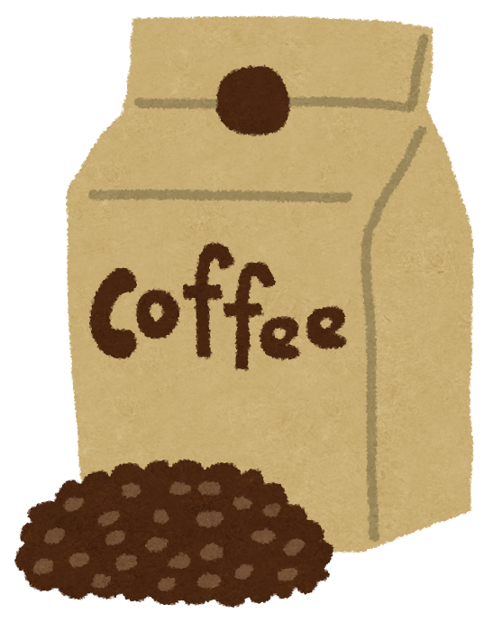 お店で提供するコーヒーの材料