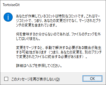 AGTセミファイナリストのMOSが世界に向けて新たなメッセージを発信