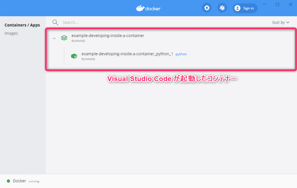 Visual Studio Code が起動したコンテナー